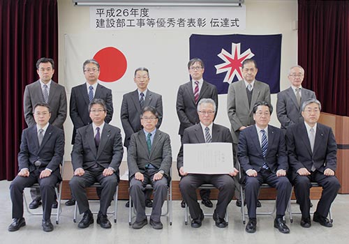 土木設計論 Japaneseclass Jp